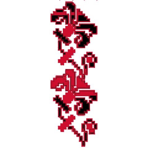 Zanbaq / Lilies | زنبق
