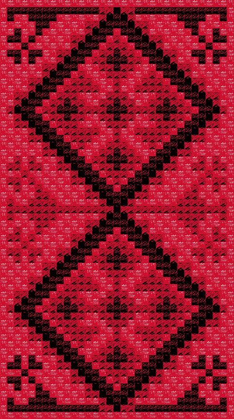 Qrs Arba / Disc Quarters | قرص أرباع