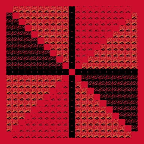 Qrs / Disc (1) | قرص