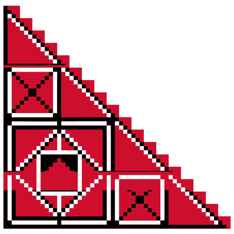 Al Balaat / The Tiles (3) | البلاط
