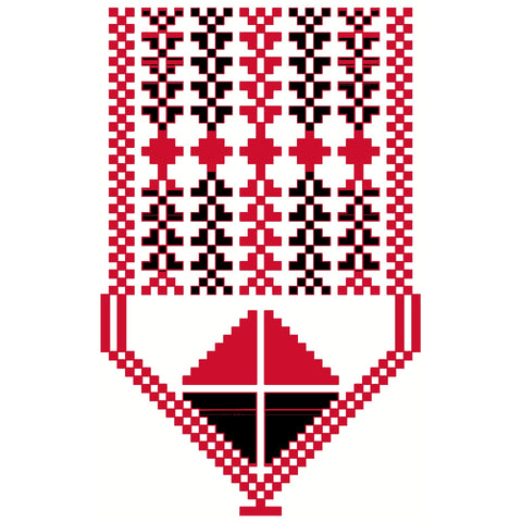 Hijab / Amulet | حجاب