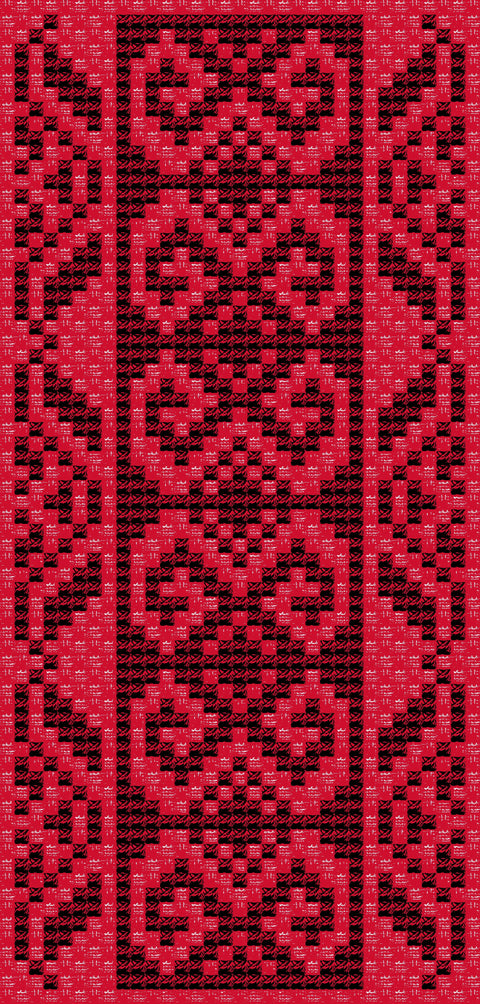 Shaklat / Geometric Shapes | شكلات