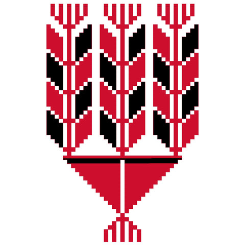 Shakla / Geometric Pattern (2) | شكله