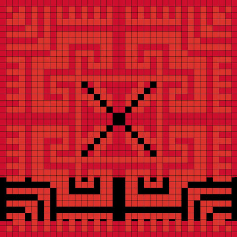 Qamar Khiam Al Basha / Moon Pasha Tents | قمر خيام الباشا