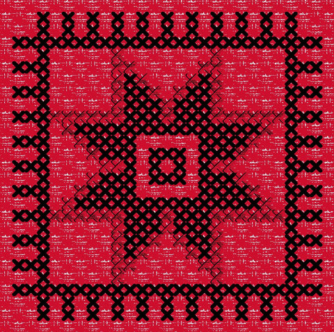 Qamar Al Nijma / Moon of the Star | قمر النجمة