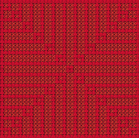 Qamar / Moon (1) | قمر