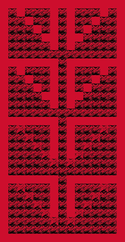 Irq Reesh Tarbee / Squares of Feathers | عرق ريش تربيع