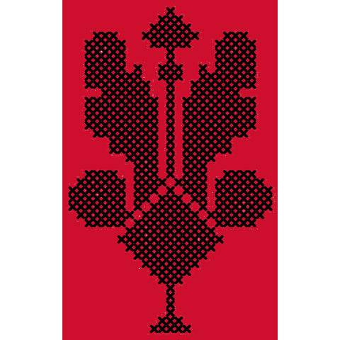 Quwaar / Vase (1) | قوار