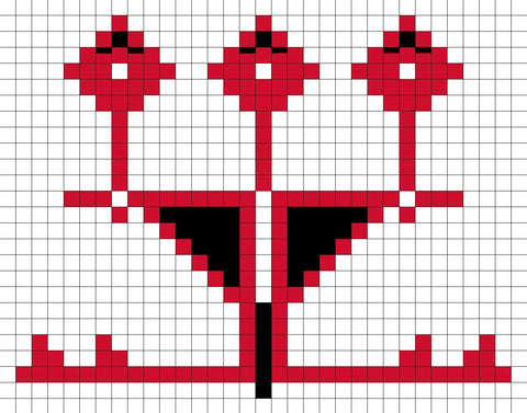 Shakla / Geometric Pattern (3) | شكله