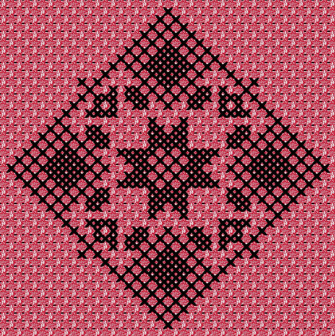 Qamar / Moon (7) | قمر