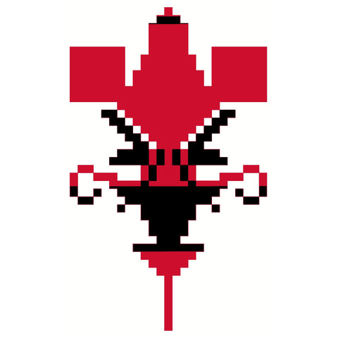 Qowara, Shajara Qasfa / Vase, Bombing Tree | قوارة، شجرة قصفة