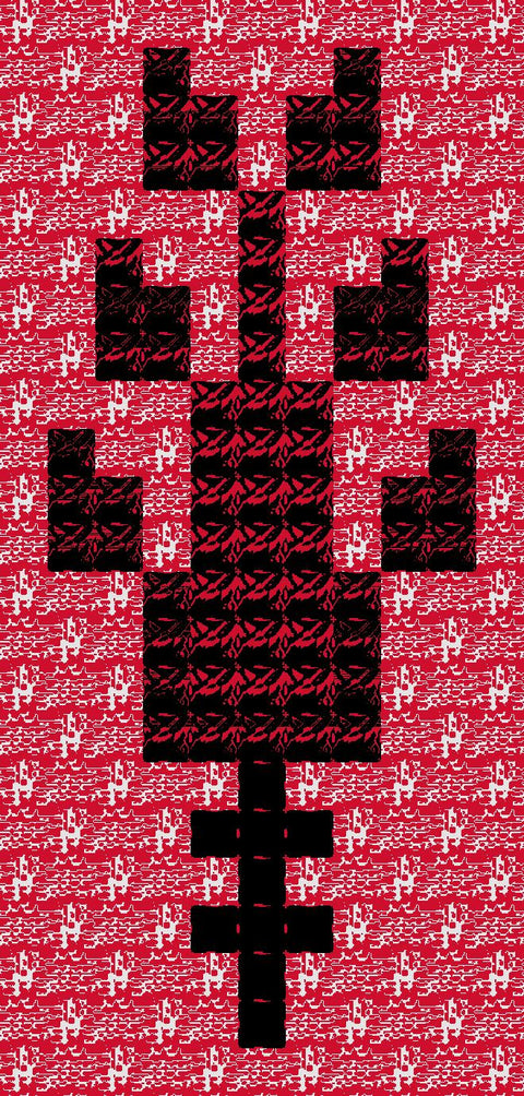 Sarwa / Cypress Tree Hebron (6) | سروة الخليل