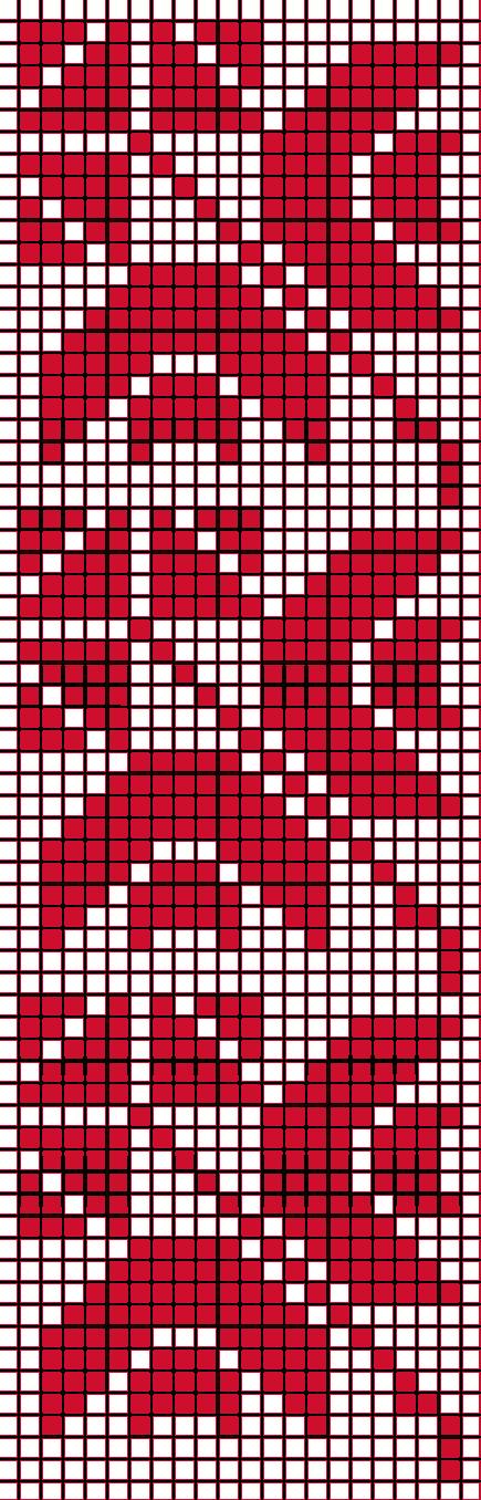 Sinsal (5) | سنسال