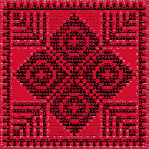 Qamar / Moon (10) | قمر