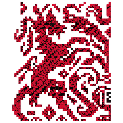 Al Khail / The Horse | الخيل