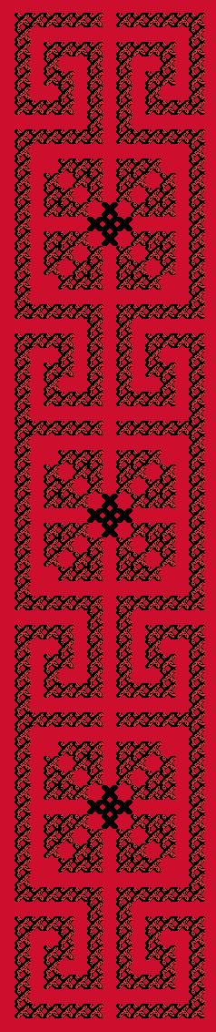 Kibreet / Matchstick | كبريت