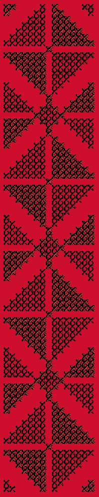 Balat w Bizr / Tiles and Seeds | بلاط وبزر