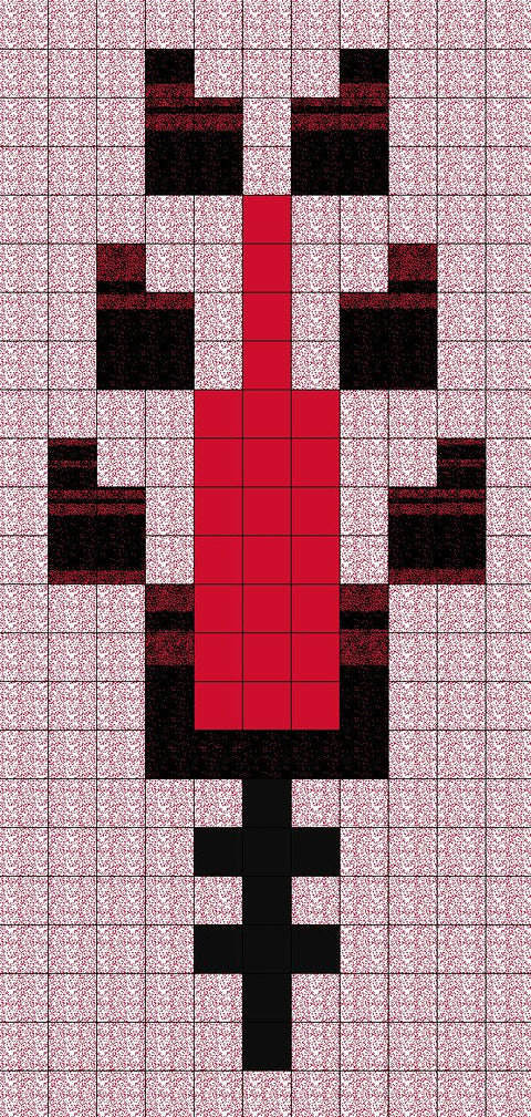 Sarwa / Cypress Tree Hebron (6) | سروة الخليل