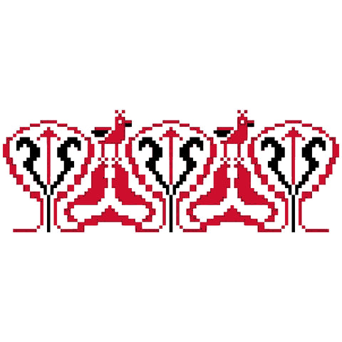 Al Asafeer aw Irq Al Ward w Al Deek / The Birds or The Flowers and The Rooster Design | العصافير أو عرق الورد و الديك