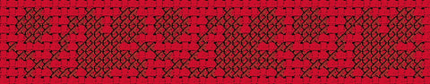 Sinsal Siyal / Stream Border | سنساال سيال
