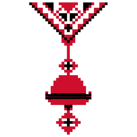 Jaras / Bell | جرس