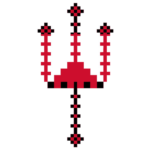 Hijabat / Amulets | حجابات