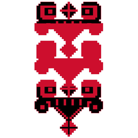 Qowar, Irq Al Finjan / Vase, Cup | قوار، عرق فنجان