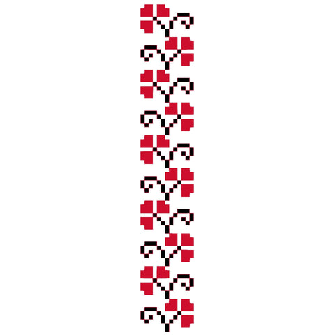 Qoronfol / Clove (1) | قرنفل