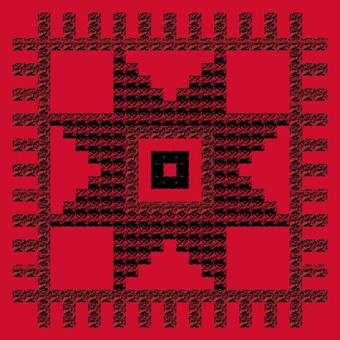 Qamar Al Nijma / Moon of the Star | قمر النجمة