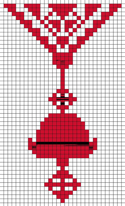 Jaras / Bell | جرس