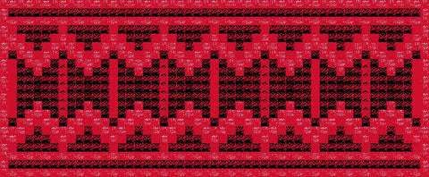 Jwaz / Pairs | جواز