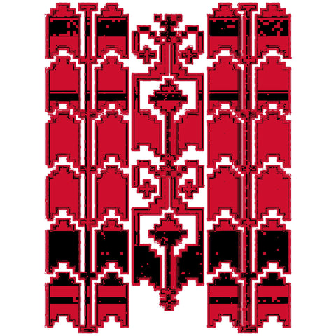 Nakhl / Palm Tree | نخل