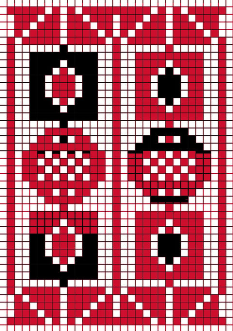 Nafnoof / Border (9) | نفنوف
