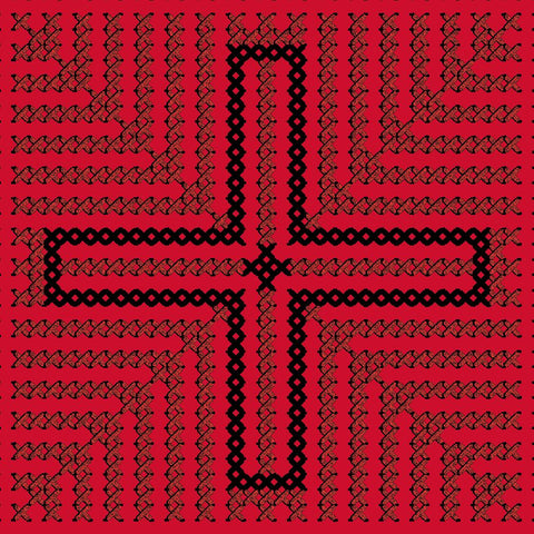 Qamar Al Reesh / Moon Feather (1) | قمر الريش