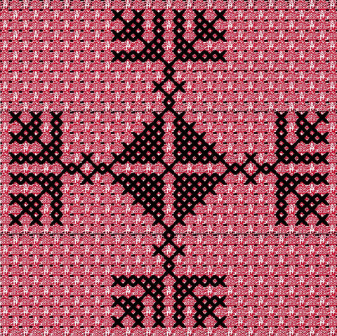 Shakla Al Tayr / Bird (22) | شكله الطير