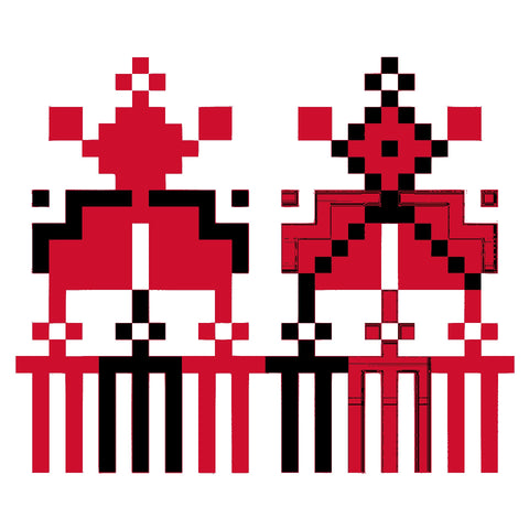 Mosht / Comb | مشط