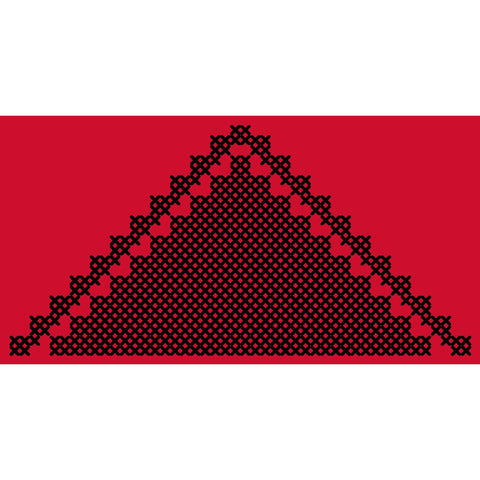 Jibal Mahshiya, Khaymat Pasha / Decorated Mountains, Pasha Tent | جبال محشية، خيمة الباشا