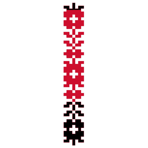 Sinsal / Border (6) | سنسال