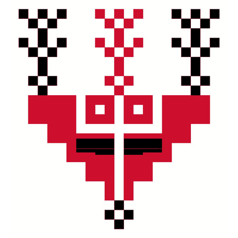 Qowara Hijab / Vase Amulet (2) | قوارة حجاب