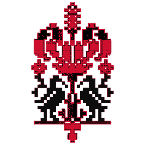 Qawar Kom / Vase on Sleeve | قوارة كم