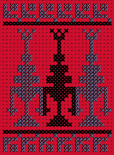 Thraya / Chandelier (1) | ثريا