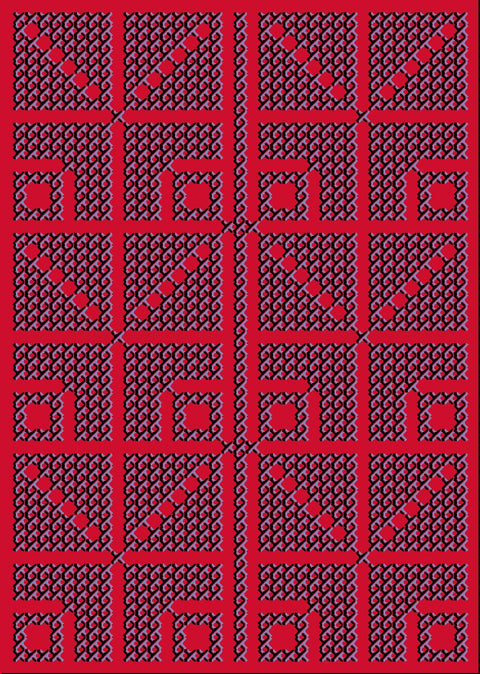 Aqras / Discs (14) | اقراص