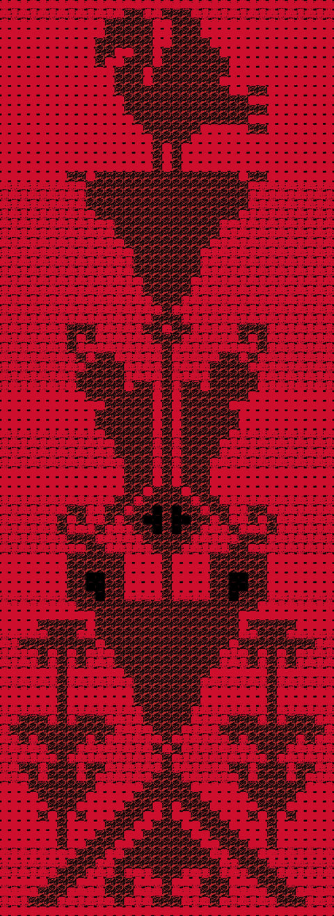 Irq Abu Saad - Al Kilab / Abu Saad Design - The Dogs | عرق أبو سعد (الكلاب)