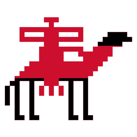 Al Jammal / Camel Rider | الجمال