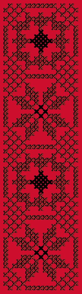 Ward / Flowers | ورد