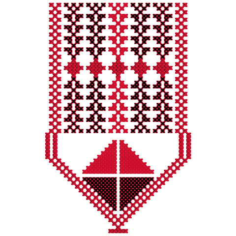 Hijab / Amulet | حجاب