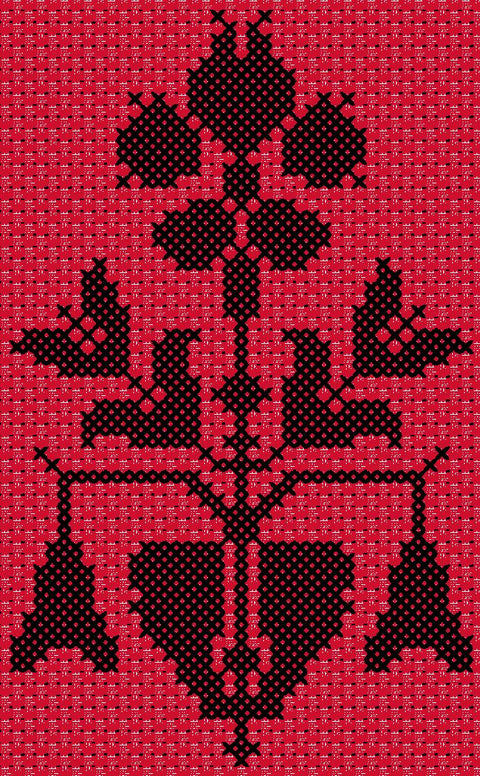 Shakla Ward / Floral Geometric Pattern | شكّله ورد