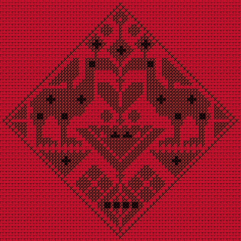 Qamar, Al Naam / Moon, The Ostriches | قمر، النعام