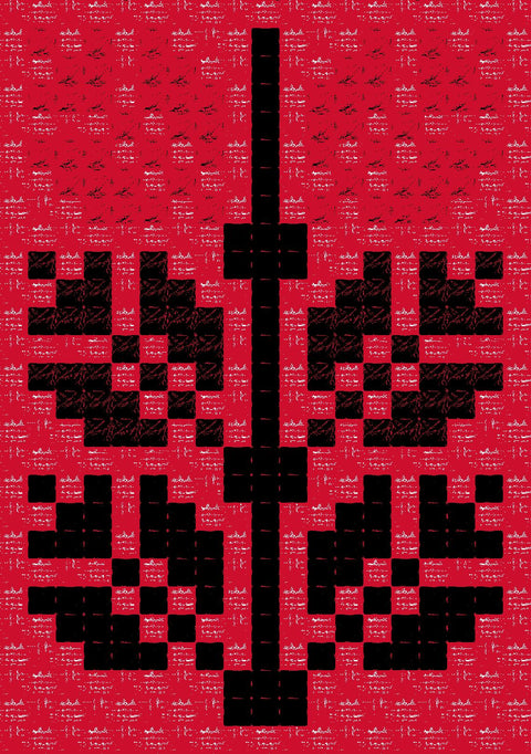 Nakhl / Palm Trees (1) | نخل