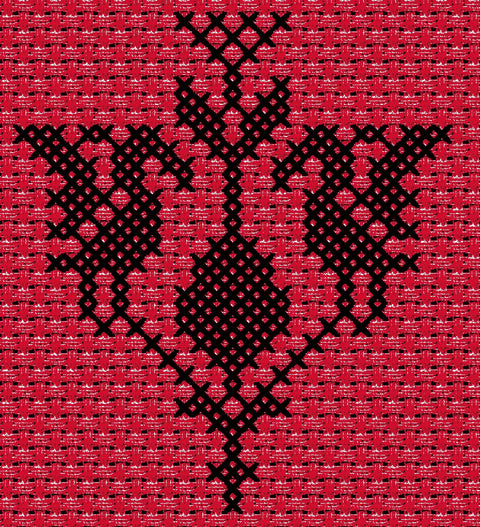 Shakla Al Shajara / Birds on Tree | شكله الشجرة